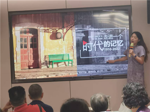 綿陽中旅行假日旅行社舉行“什邡號.2025熊貓專列”旅游線路分享會