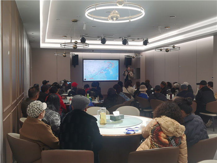 綿陽中旅假日旅行社2025年東北熊貓專列分享會